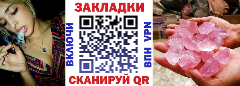 Хочу наркоту Нижний Новгород Cocaine  Alpha-PVP  МЕГА маркетплейс  ГАШ  АМФЕТАМИН 