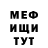 КЕТАМИН VHQ BobDunlock