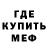 Amphetamine VHQ Ekaterina Gavronskaya
