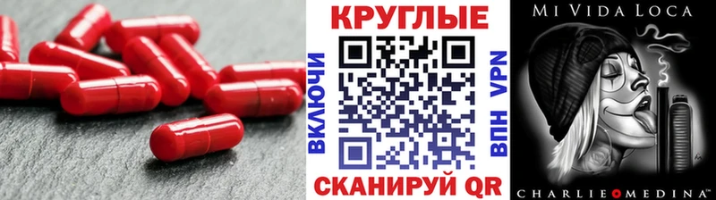 купить закладку  Нижний Новгород  Ecstasy XTC 