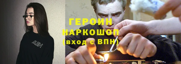 эйфоретик Алзамай