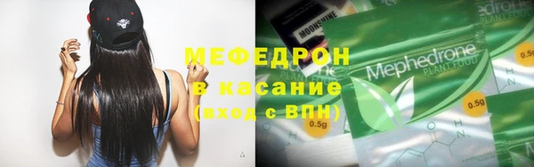 ПСИЛОЦИБИНОВЫЕ ГРИБЫ Алексеевка