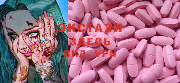 эйфоретик Алзамай