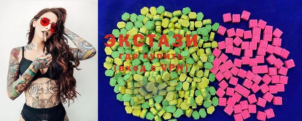 эйфоретик Алзамай