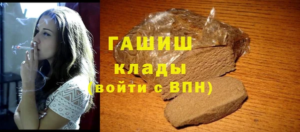 эйфоретик Алзамай