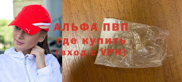 крисы Алексин