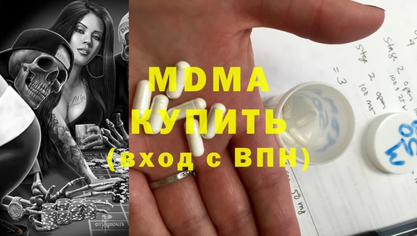 крисы Алексин