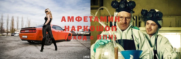 ПСИЛОЦИБИНОВЫЕ ГРИБЫ Алексеевка