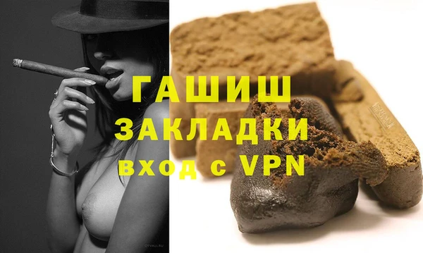 эйфоретик Алзамай