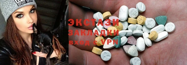 эйфоретик Алзамай