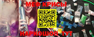 a pvp Рузаевка