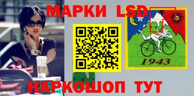 скорость mdpv Рязань