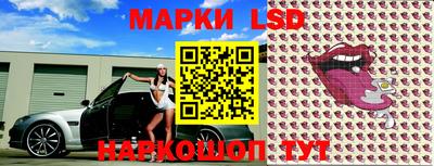 скорость Гусиноозёрск