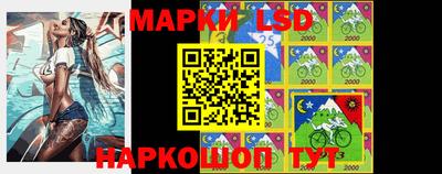 мдма Гусь-Хрустальный