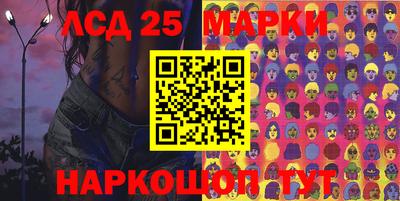 скорость Гусиноозёрск