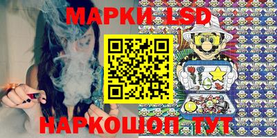 кокаин колумбия Донецк