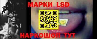 скорость Гусиноозёрск