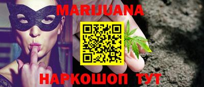 скорость Гусиноозёрск