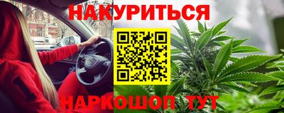 мдма Гусь-Хрустальный