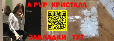 скорость Гусиноозёрск