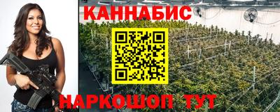 мдма Гусев