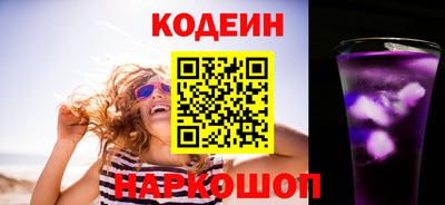 гашик Дубна