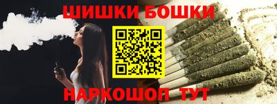 мдма Гусь-Хрустальный