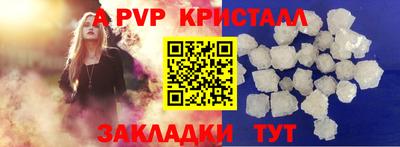 скорость Гусиноозёрск