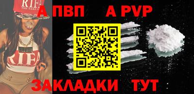 скорость Гусиноозёрск