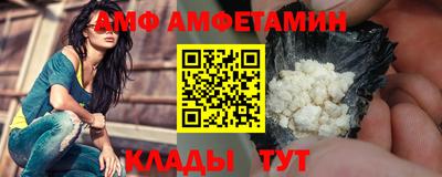 мдма Гусь-Хрустальный