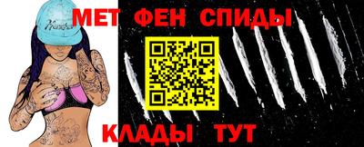 мдма Гусь-Хрустальный