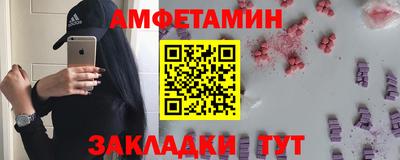скорость Гусиноозёрск