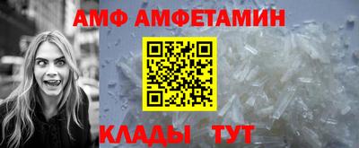 скорость Гусиноозёрск