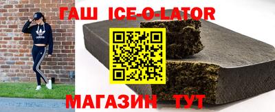 мдма Гусев