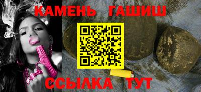 мдма Гусев