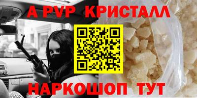 скорость Гусиноозёрск