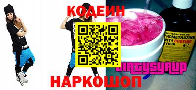 мдма Гусев