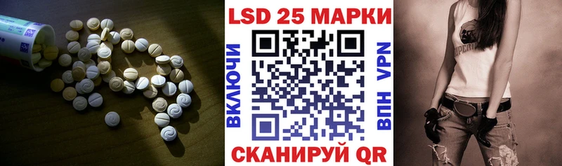 ЛСД экстази ecstasy  Нижний Новгород 